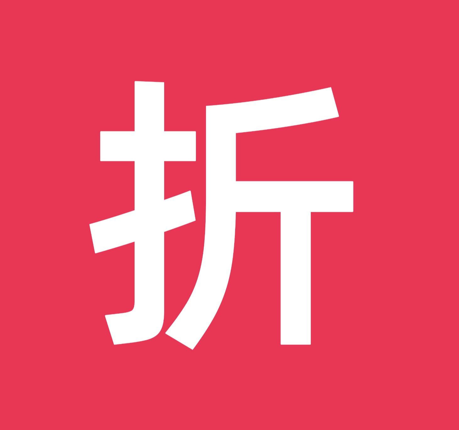折折雷达_折折雷达小程序_折折雷达微信小程序